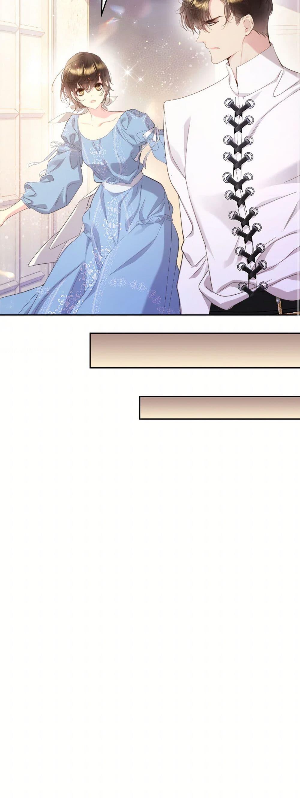 Manga-lc-com อ่านมังงะ อ่านการ์ตูน ออนไลน์ ฟรี Beatrice ตอนที่ 1 2 3 4 5 6 7 8 9 10 11 12 13 14 ฟรี ไม่มีโฆษณา Manga-lc - อ่าน มังงะ อ่าน การ์ตูน ออนไลน์ อ่านมังงะ ฟรี