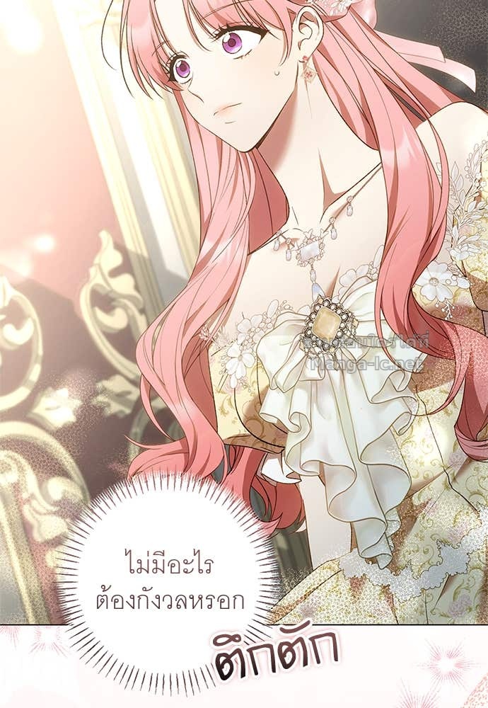 Doujin-Lc- อ่าน โดจิน มังฮวา เกาหลี ญี่ปุ่น จีน แปลไทย อยากได้ ก็เอาไป ตอนที่ 1 2 3 4 5 6 7 8 9 10 11 12 13 14 ฟรี ไม่มีโฆษณา อ่าน โดจิน Manhwa เกาหลี ญี่ปุ่น จีน เรามีครบ คัดมาให้เน้นๆ โดจิน 18+ รับประกันความฟินโดย Doujin Lc