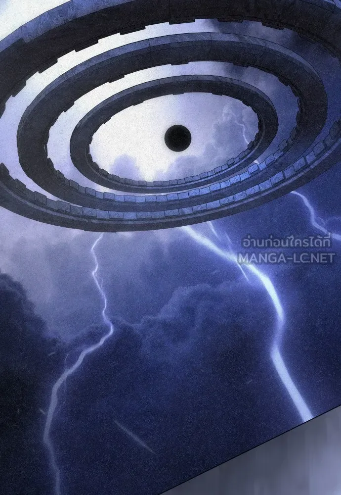 ยุคแห่งยอดมนุษย์ ตอนที่ 99 รูปที่ 141
