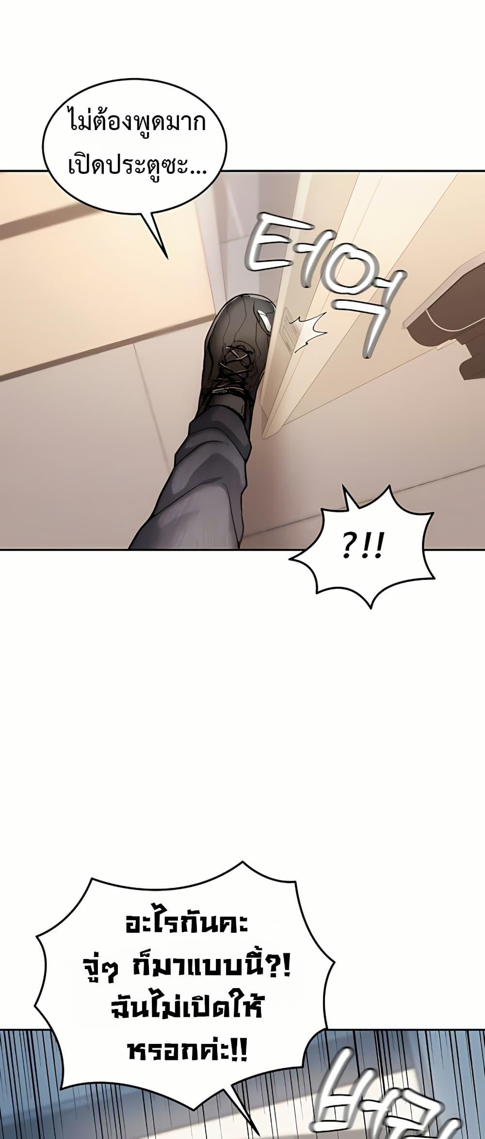 Doujin-Lc- อ่าน โดจิน มังฮวา เกาหลี ญี่ปุ่น จีน แปลไทย Because I live ตอนที่ 1 2 3 4 5 6 7 8 9 10 11 12 13 14 ฟรี ไม่มีโฆษณา อ่าน โดจิน Manhwa เกาหลี ญี่ปุ่น จีน เรามีครบ คัดมาให้เน้นๆ โดจิน 18+ รับประกันความฟินโดย  Doujin Lc