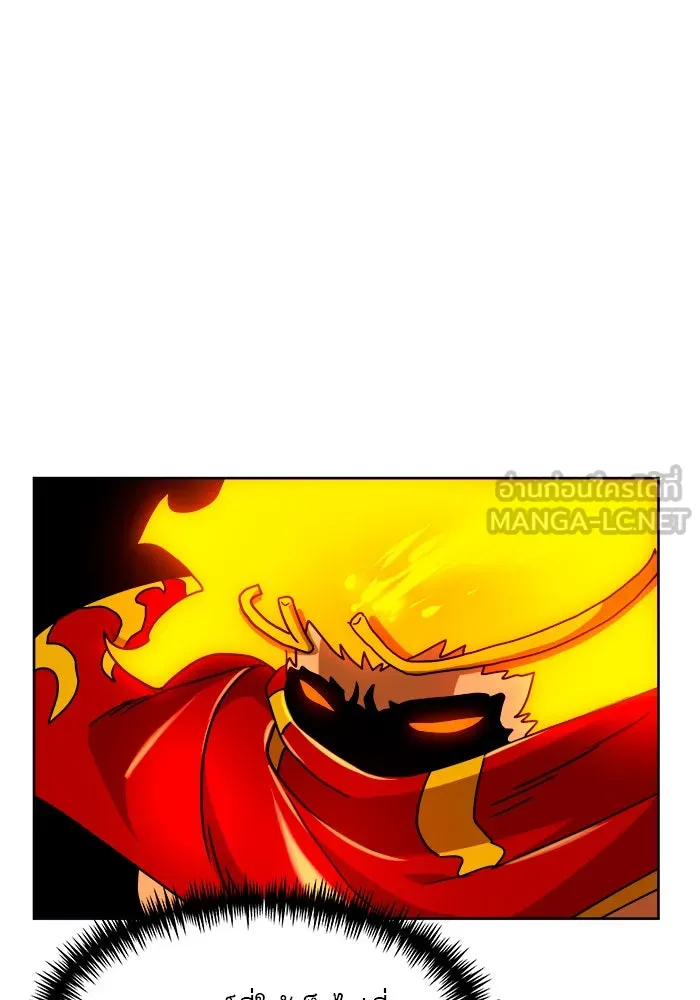 Double Click ตอนที่ 68 รูปที่ 12