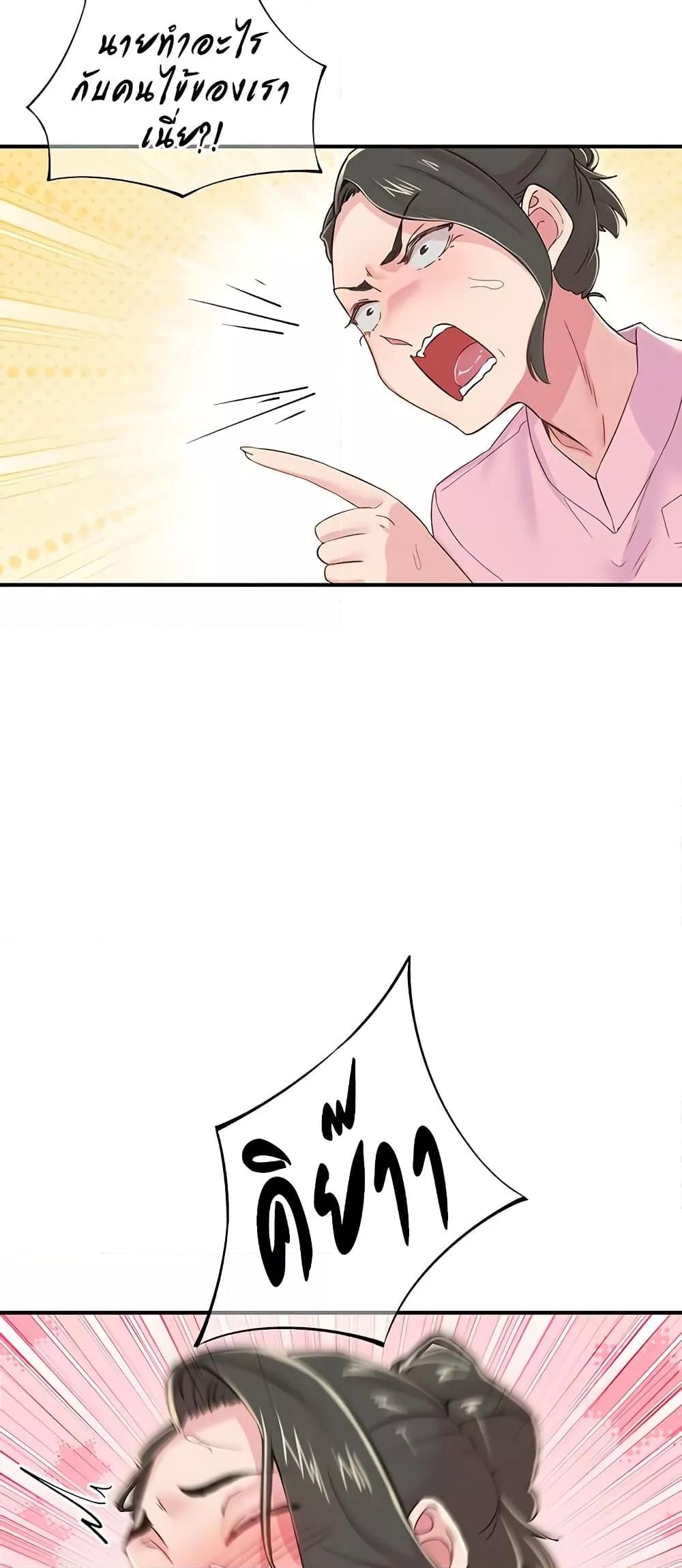 Doujin-Lc- อ่าน โดจิน มังฮวา เกาหลี ญี่ปุ่น จีน แปลไทย Tremors ตอนที่ 1 2 3 4 5 6 7 8 9 10 11 12 13 14 ฟรี ไม่มีโฆษณา อ่าน โดจิน Manhwa เกาหลี ญี่ปุ่น จีน เรามีครบ คัดมาให้เน้นๆ โดจิน 18+ รับประกันความฟินโดย  Doujin Lc
