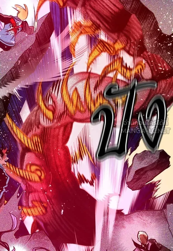 Jungle Juice ตอนที่ 158 รูปที่ 169