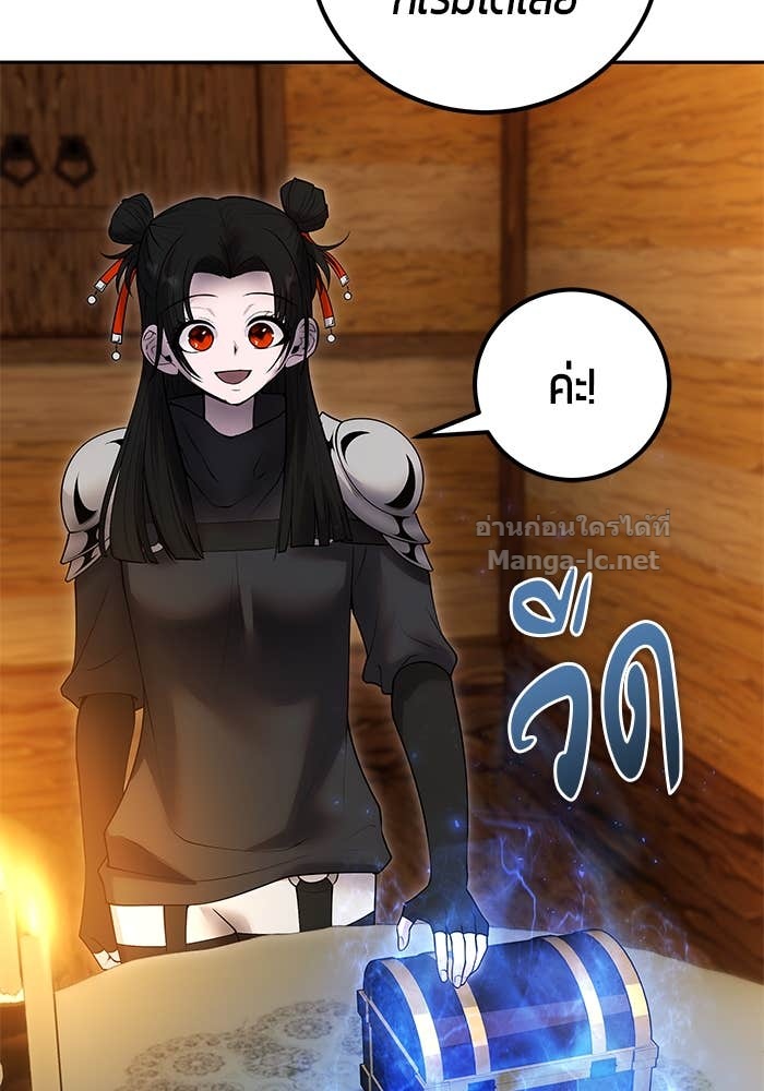 Doujin-Lc- อ่าน โดจิน มังฮวา เกาหลี ญี่ปุ่น จีน แปลไทย แกร่งเกินผู้กล้า แต่ซ่าไม่ได้ ตอนที่ 1 2 3 4 5 6 7 8 9 10 11 12 13 14 ฟรี ไม่มีโฆษณา อ่าน โดจิน Manhwa เกาหลี ญี่ปุ่น จีน เรามีครบ คัดมาให้เน้นๆ โดจิน 18+ รับประกันความฟินโดย Doujin Lc