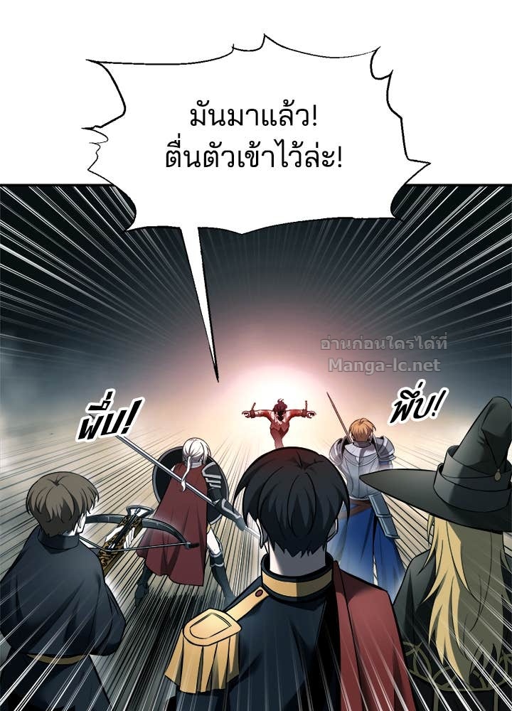 Doujin-Lc- อ่าน โดจิน มังฮวา เกาหลี ญี่ปุ่น จีน แปลไทย ผู้พิชิตเกมป้องกันฐาน ตอนที่ 1 2 3 4 5 6 7 8 9 10 11 12 13 14 ฟรี ไม่มีโฆษณา อ่าน โดจิน Manhwa เกาหลี ญี่ปุ่น จีน เรามีครบ คัดมาให้เน้นๆ โดจิน 18+ รับประกันความฟินโดย Doujin Lc
