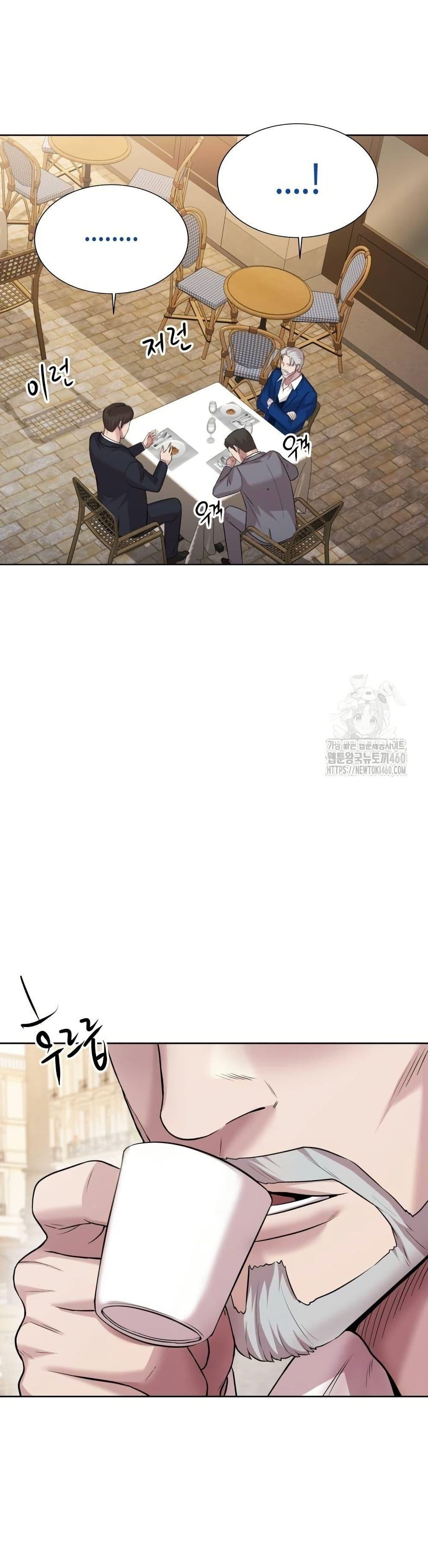 Manga-lc-com อ่านมังงะ อ่านการ์ตูน ออนไลน์ ฟรี Lotto 1st Place Winner Goes to Work Too ตอนที่ 1 2 3 4 5 6 7 8 9 10 11 12 13 14 ฟรี ไม่มีโฆษณา Manga-lc - อ่าน มังงะ อ่าน การ์ตูน ออนไลน์ อ่านมังงะ ฟรี