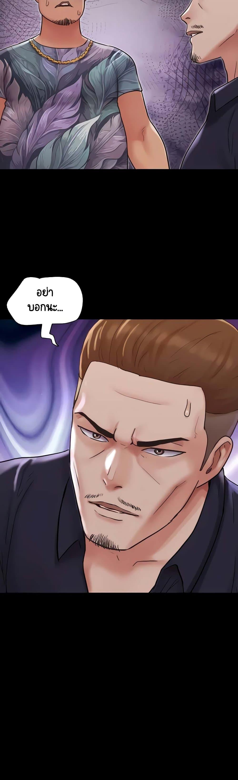 Manga-lc-com อ่านมังงะ อ่านการ์ตูน ออนไลน์ ฟรี Not to Be Missed ตอนที่ 1 2 3 4 5 6 7 8 9 10 11 12 13 14 ฟรี ไม่มีโฆษณา Manga-lc - อ่าน มังงะ อ่าน การ์ตูน ออนไลน์ อ่านมังงะ ฟรี