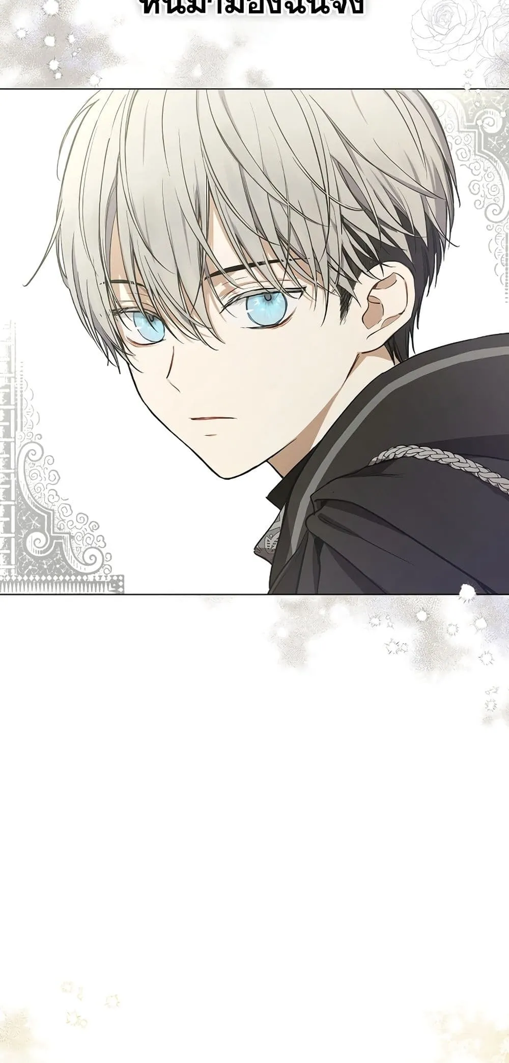 Manga-lc-com อ่านมังงะ อ่านการ์ตูน ออนไลน์ ฟรี The Forgotten Field ตอนที่ 1 2 3 4 5 6 7 8 9 10 11 12 13 14 ฟรี ไม่มีโฆษณา Manga-lc - อ่าน มังงะ อ่าน การ์ตูน ออนไลน์ อ่านมังงะ ฟรี