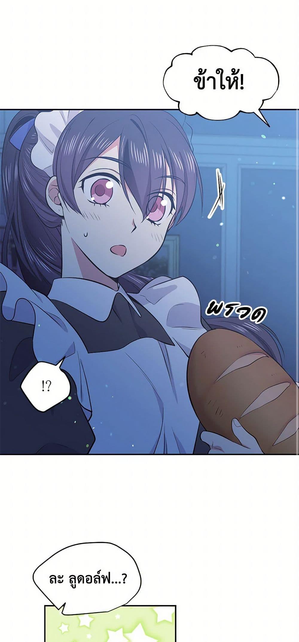 Manga-lc-com อ่านมังงะ อ่านการ์ตูน ออนไลน์ ฟรี My Goal is to Live a Long ตอนที่ 1 2 3 4 5 6 7 8 9 10 11 12 13 14 ฟรี ไม่มีโฆษณา Manga-lc - อ่าน มังงะ อ่าน การ์ตูน ออนไลน์ อ่านมังงะ ฟรี