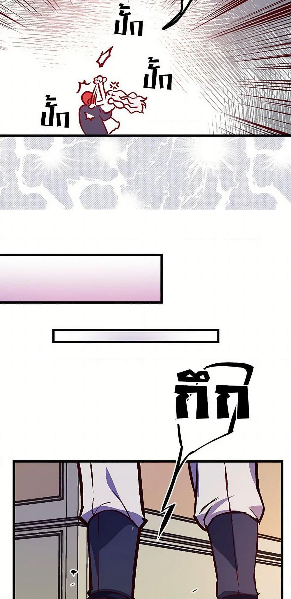 Manga-lc-com อ่านมังงะ อ่านการ์ตูน ออนไลน์ ฟรี Revenge Wedding ตอนที่ 1 2 3 4 5 6 7 8 9 10 11 12 13 14 ฟรี ไม่มีโฆษณา Manga-lc - อ่าน มังงะ อ่าน การ์ตูน ออนไลน์ อ่านมังงะ ฟรี