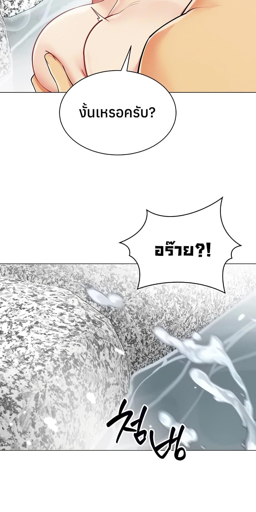 Doujin-Lc- อ่าน โดจิน มังฮวา เกาหลี ญี่ปุ่น จีน แปลไทย I Report Regarding ตอนที่ 1 2 3 4 5 6 7 8 9 10 11 12 13 14 ฟรี ไม่มีโฆษณา อ่าน โดจิน Manhwa เกาหลี ญี่ปุ่น จีน เรามีครบ คัดมาให้เน้นๆ โดจิน 18+ รับประกันความฟินโดย  Doujin Lc