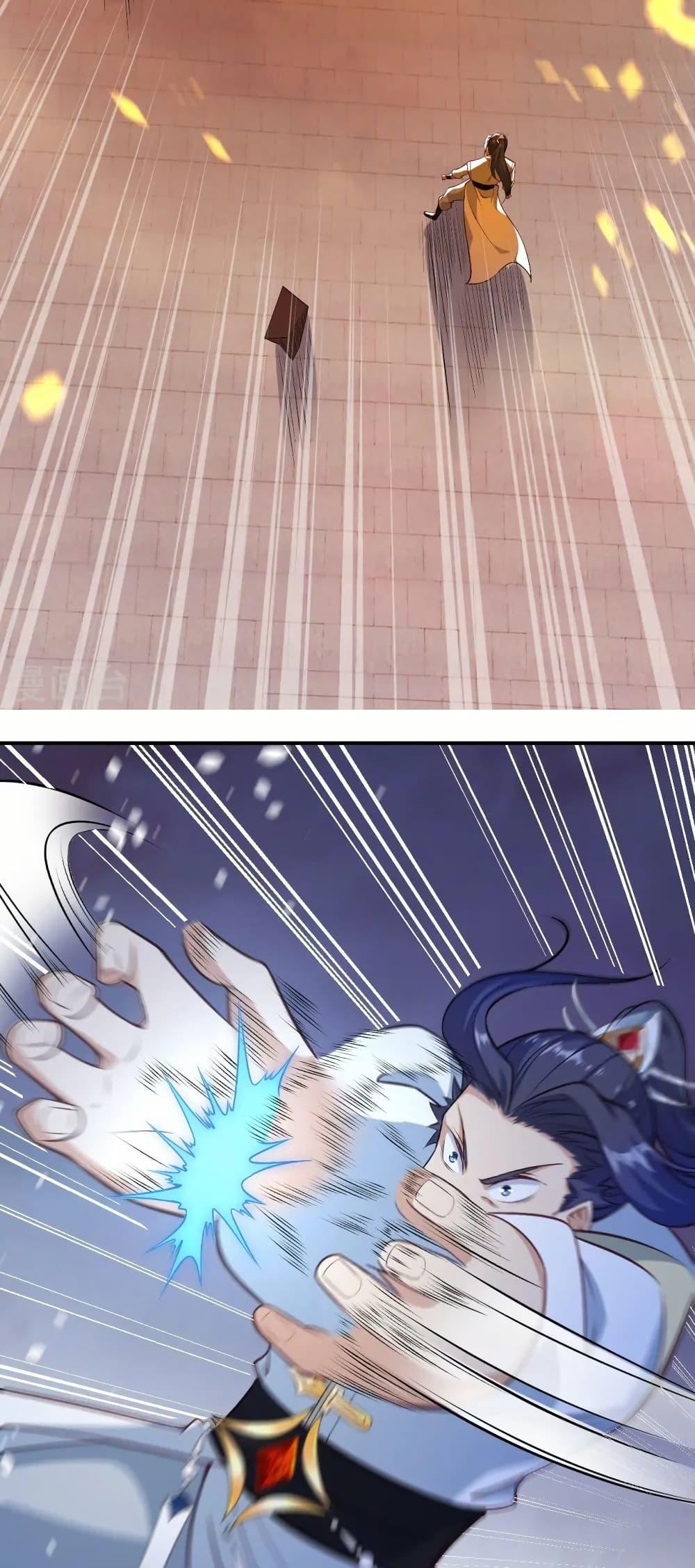 Manga-lc-com อ่านมังงะ อ่านการ์ตูน ออนไลน์ ฟรี Against the Gods อสูรพลิกฟ้า ตอนที่ 1 2 3 4 5 6 7 8 9 10 11 12 13 14 ฟรี ไม่มีโฆษณา Manga-lc - อ่าน มังงะ อ่าน การ์ตูน ออนไลน์ อ่านมังงะ ฟรี