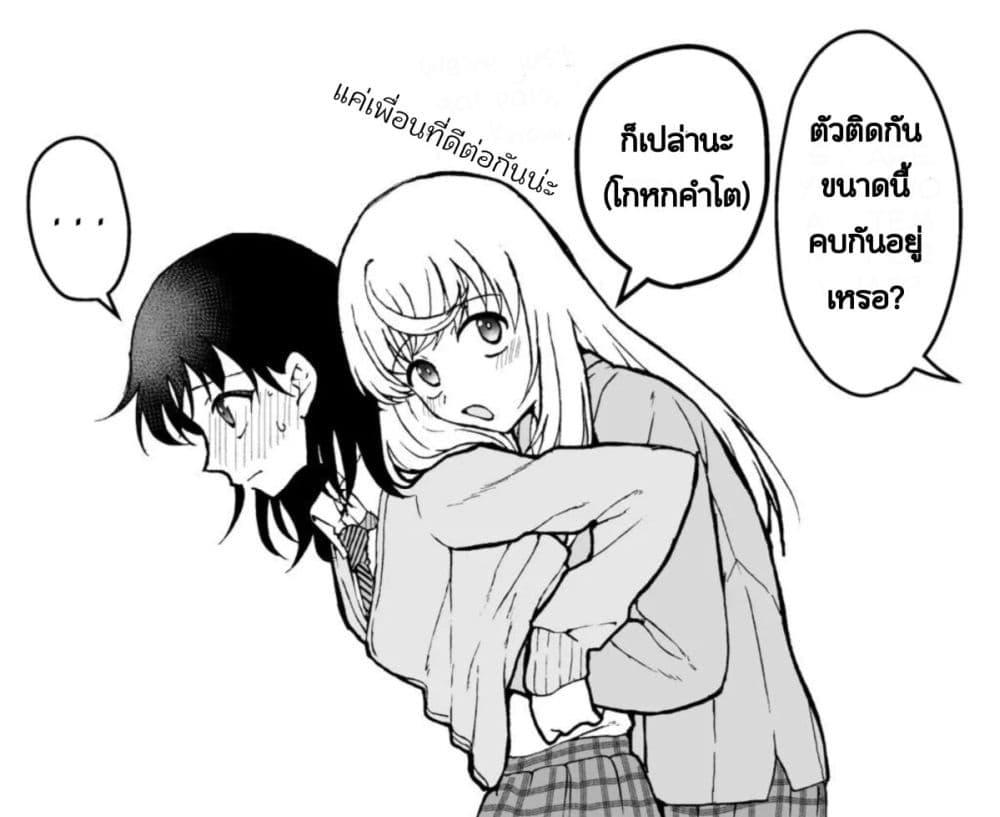 Manga-lc-com อ่านมังงะ อ่านการ์ตูน ออนไลน์ ฟรี Watashi no Megami ga Kyou mo Oseru ตอนที่ 1 2 3 4 5 6 7 8 9 10 11 12 13 14 ฟรี ไม่มีโฆษณา Manga-lc - อ่าน มังงะ อ่าน การ์ตูน ออนไลน์ อ่านมังงะ ฟรี