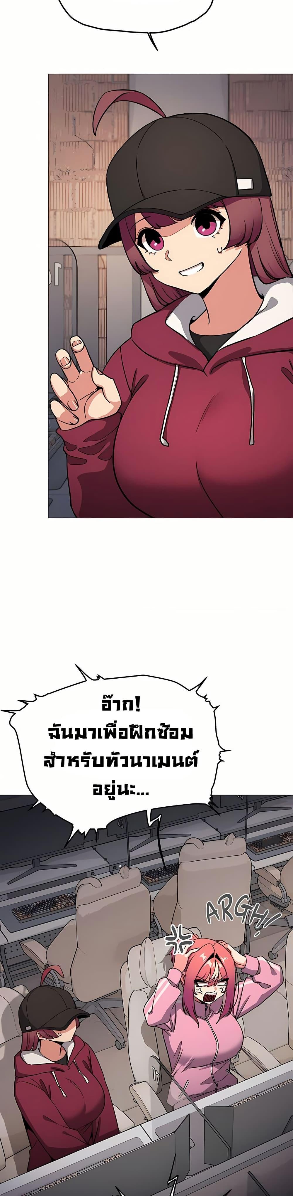Doujin-Lc- อ่าน โดจิน มังฮวา เกาหลี ญี่ปุ่น จีน แปลไทย Stop Smoking ตอนที่ 1 2 3 4 5 6 7 8 9 10 11 12 13 14 ฟรี ไม่มีโฆษณา อ่าน โดจิน Manhwa เกาหลี ญี่ปุ่น จีน เรามีครบ คัดมาให้เน้นๆ โดจิน 18+ รับประกันความฟินโดย  Doujin Lc