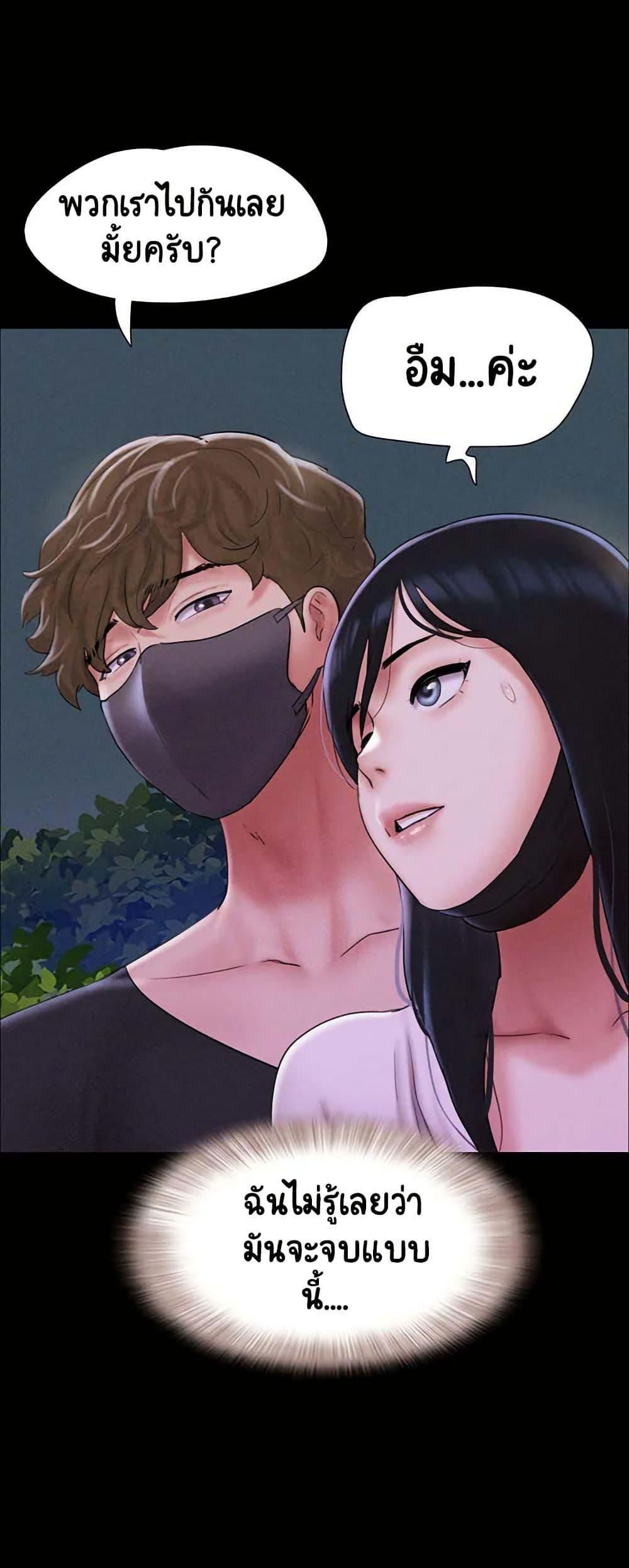 Doujin-Lc- อ่าน โดจิน มังฮวา เกาหลี ญี่ปุ่น จีน แปลไทย Soeun ตอนที่ 1 2 3 4 5 6 7 8 9 10 11 12 13 14 ฟรี ไม่มีโฆษณา อ่าน โดจิน Manhwa เกาหลี ญี่ปุ่น จีน เรามีครบ คัดมาให้เน้นๆ โดจิน 18+ รับประกันความฟินโดย  Doujin Lc