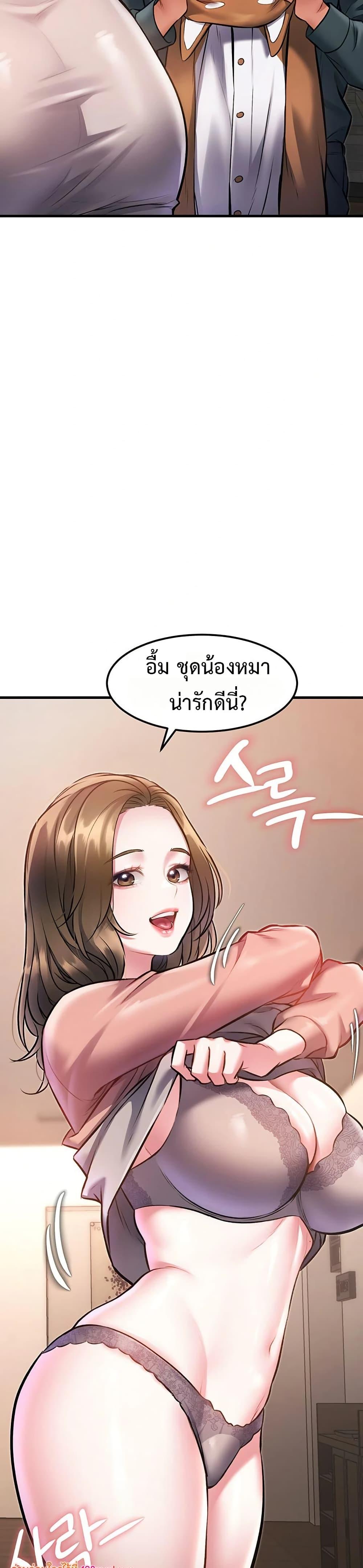 Doujin-Lc- อ่าน โดจิน มังฮวา เกาหลี ญี่ปุ่น จีน แปลไทย Each Building ตอนที่ 1 2 3 4 5 6 7 8 9 10 11 12 13 14 ฟรี ไม่มีโฆษณา อ่าน โดจิน Manhwa เกาหลี ญี่ปุ่น จีน เรามีครบ คัดมาให้เน้นๆ โดจิน 18+ รับประกันความฟินโดย  Doujin Lc