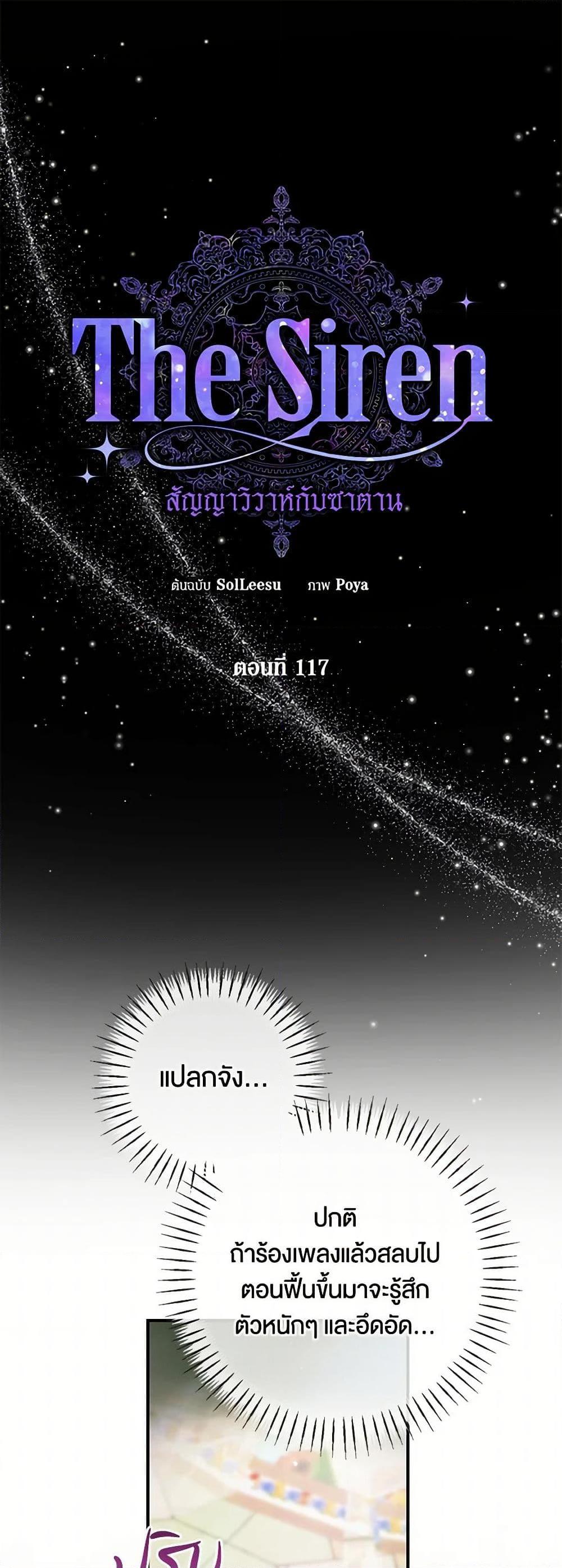 Manga-lc-com อ่านมังงะ อ่านการ์ตูน ออนไลน์ ฟรี Becoming The Villain’s Family ตอนที่ 1 2 3 4 5 6 7 8 9 10 11 12 13 14 ฟรี ไม่มีโฆษณา Manga-lc - อ่าน มังงะ อ่าน การ์ตูน ออนไลน์ อ่านมังงะ ฟรี