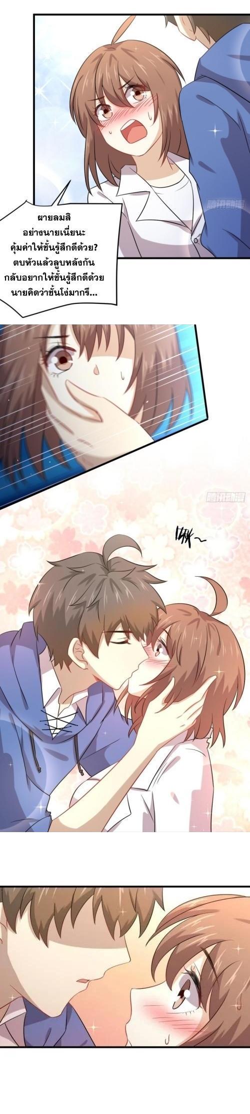 Manga-lc-com อ่านมังงะ อ่านการ์ตูน ออนไลน์ ฟรี Immortal Swordsman in the Reverse World ตอนที่ 1 2 3 4 5 6 7 8 9 10 11 12 13 14 ฟรี ไม่มีโฆษณา Manga-lc - อ่าน มังงะ อ่าน การ์ตูน ออนไลน์ อ่านมังงะ ฟรี