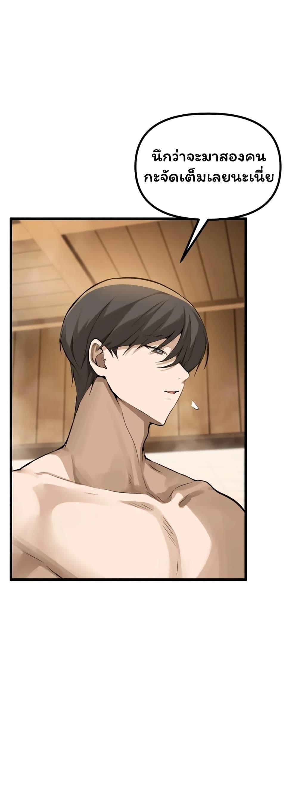 Doujin-Lc- อ่าน โดจิน มังฮวา เกาหลี ญี่ปุ่น จีน แปลไทย Married Women's Exclusive Sauna ตอนที่ 1 2 3 4 5 6 7 8 9 10 11 12 13 14 ฟรี ไม่มีโฆษณา อ่าน โดจิน Manhwa เกาหลี ญี่ปุ่น จีน เรามีครบ คัดมาให้เน้นๆ โดจิน 18+ รับประกันความฟินโดย  Doujin Lc