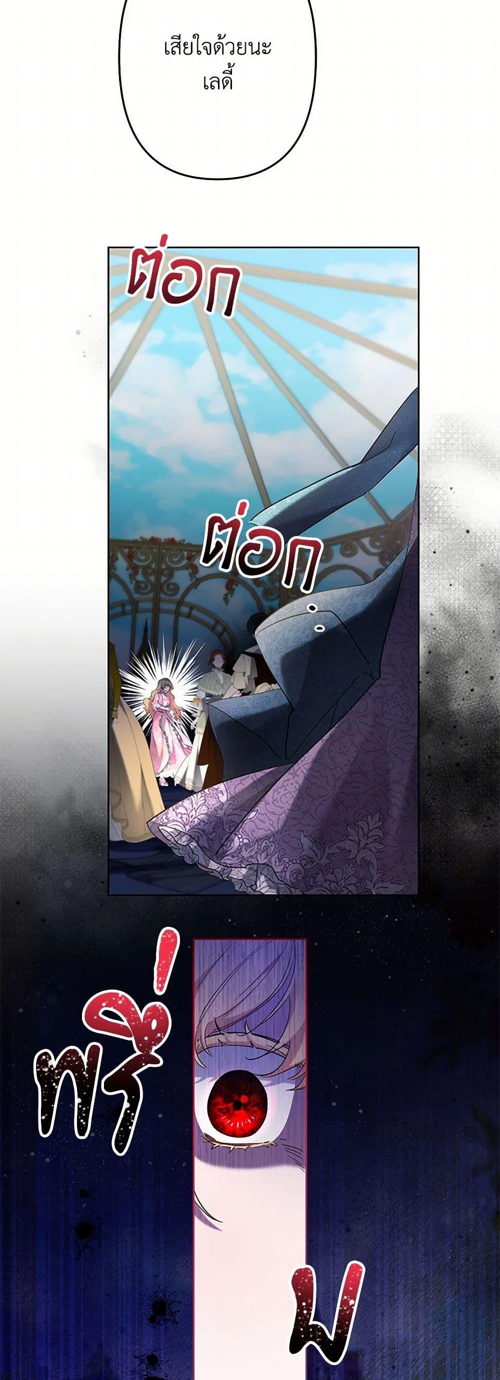 Manga-lc-com อ่านมังงะ อ่านการ์ตูน ออนไลน์ ฟรี I Need to Raise My Sister Right ตอนที่ 1 2 3 4 5 6 7 8 9 10 11 12 13 14 ฟรี ไม่มีโฆษณา Manga-lc - อ่าน มังงะ อ่าน การ์ตูน ออนไลน์ อ่านมังงะ ฟรี