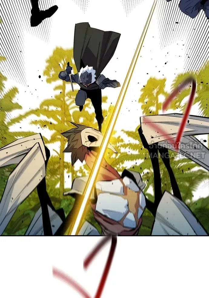 แยกร่าง ล่าอัตโนมัติ ตอนที่ 149 รูปที่ 114