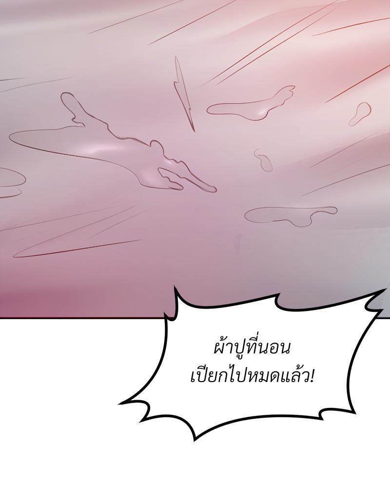 Doujin-Lc- อ่าน โดจิน มังฮวา เกาหลี ญี่ปุ่น จีน แปลไทย My Pillow Business Begins ตอนที่ 1 2 3 4 5 6 7 8 9 10 11 12 13 14 ฟรี ไม่มีโฆษณา อ่าน โดจิน Manhwa เกาหลี ญี่ปุ่น จีน เรามีครบ คัดมาให้เน้นๆ โดจิน 18+ รับประกันความฟินโดย  Doujin Lc