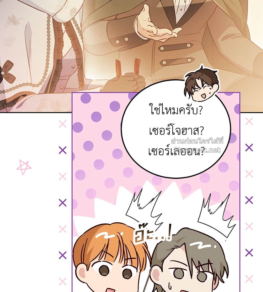 Doujin-Lc- อ่าน โดจิน มังฮวา เกาหลี ญี่ปุ่น จีน แปลไทย แกรนด์ดัชเชสล็อกมง ตอนที่ 1 2 3 4 5 6 7 8 9 10 11 12 13 14 ฟรี ไม่มีโฆษณา อ่าน โดจิน Manhwa เกาหลี ญี่ปุ่น จีน เรามีครบ คัดมาให้เน้นๆ โดจิน 18+ รับประกันความฟินโดย Doujin Lc