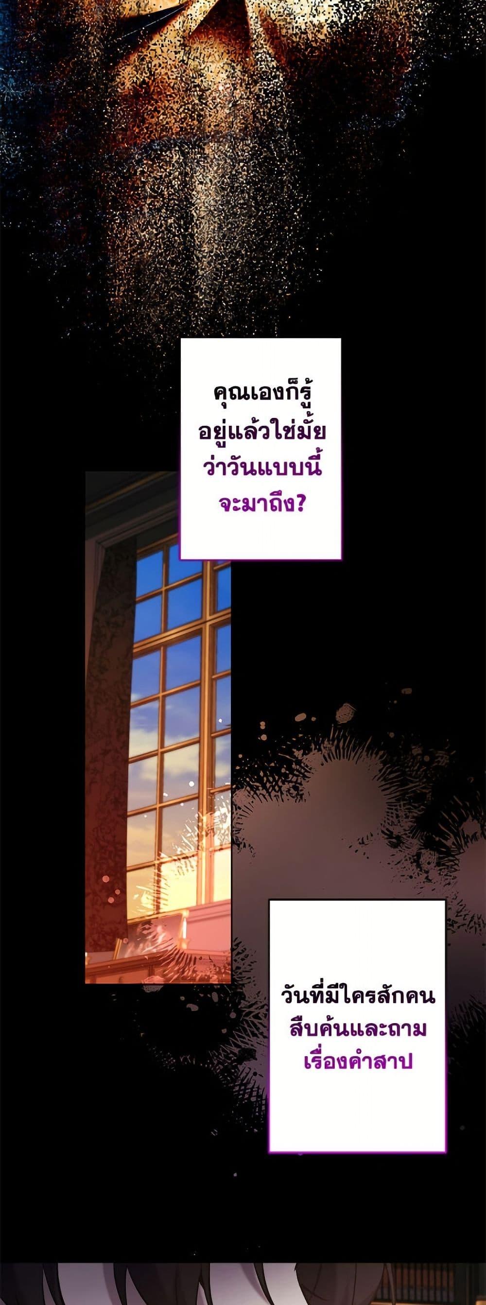 Manga-lc-com อ่านมังงะ อ่านการ์ตูน ออนไลน์ ฟรี I Need to Raise My Sister Right ตอนที่ 1 2 3 4 5 6 7 8 9 10 11 12 13 14 ฟรี ไม่มีโฆษณา Manga-lc - อ่าน มังงะ อ่าน การ์ตูน ออนไลน์ อ่านมังงะ ฟรี