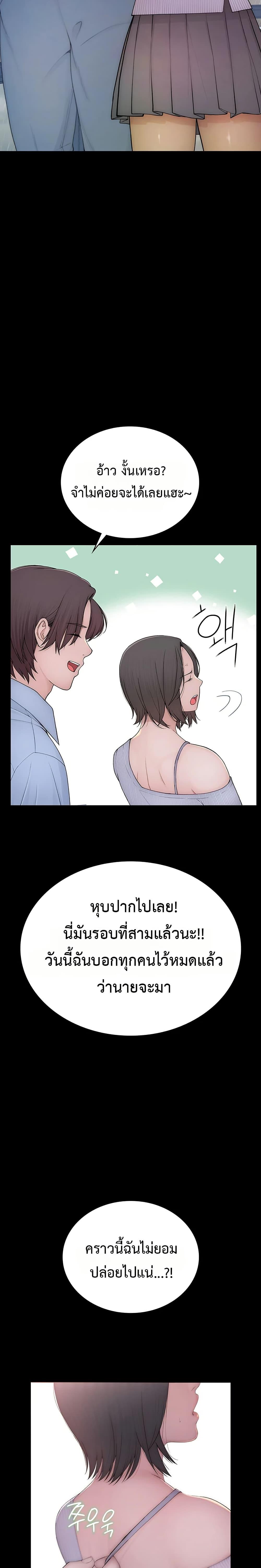 Doujin-Lc- อ่าน โดจิน มังฮวา เกาหลี ญี่ปุ่น จีน แปลไทย Disqualified as a Human Being ตอนที่ 1 2 3 4 5 6 7 8 9 10 11 12 13 14 ฟรี ไม่มีโฆษณา อ่าน โดจิน Manhwa เกาหลี ญี่ปุ่น จีน เรามีครบ คัดมาให้เน้นๆ โดจิน 18+ รับประกันความฟินโดย  Doujin Lc