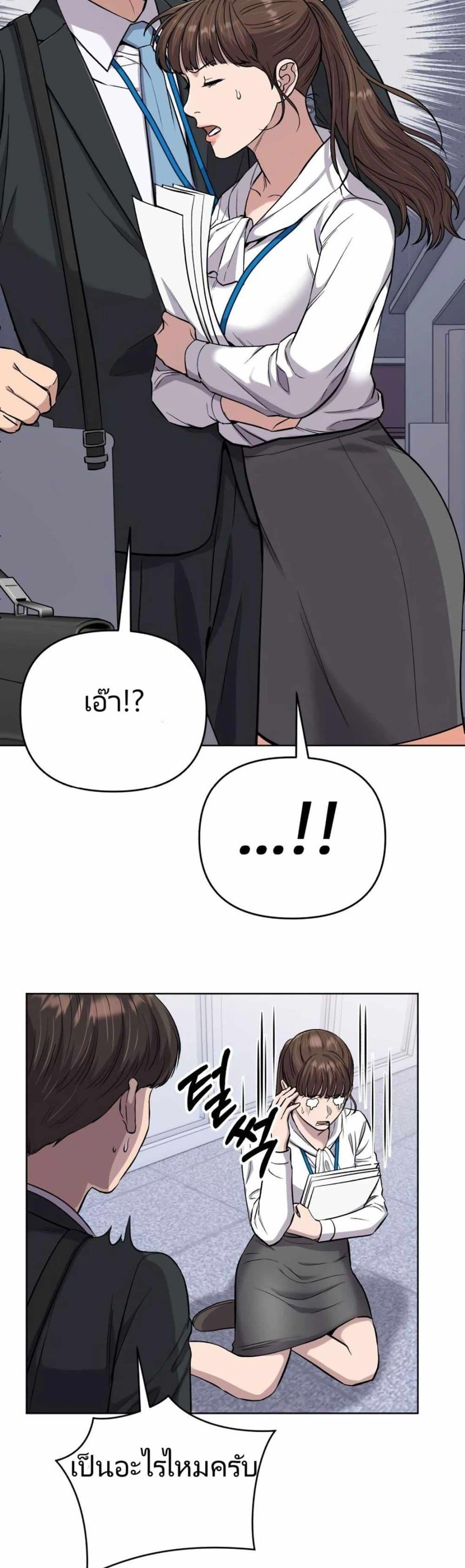 Manga-lc-com อ่านมังงะ อ่านการ์ตูน ออนไลน์ ฟรี New Employee Kim Chul-Soo ตอนที่ 1 2 3 4 5 6 7 8 9 10 11 12 13 14 ฟรี ไม่มีโฆษณา Manga-lc - อ่าน มังงะ อ่าน การ์ตูน ออนไลน์ อ่านมังงะ ฟรี