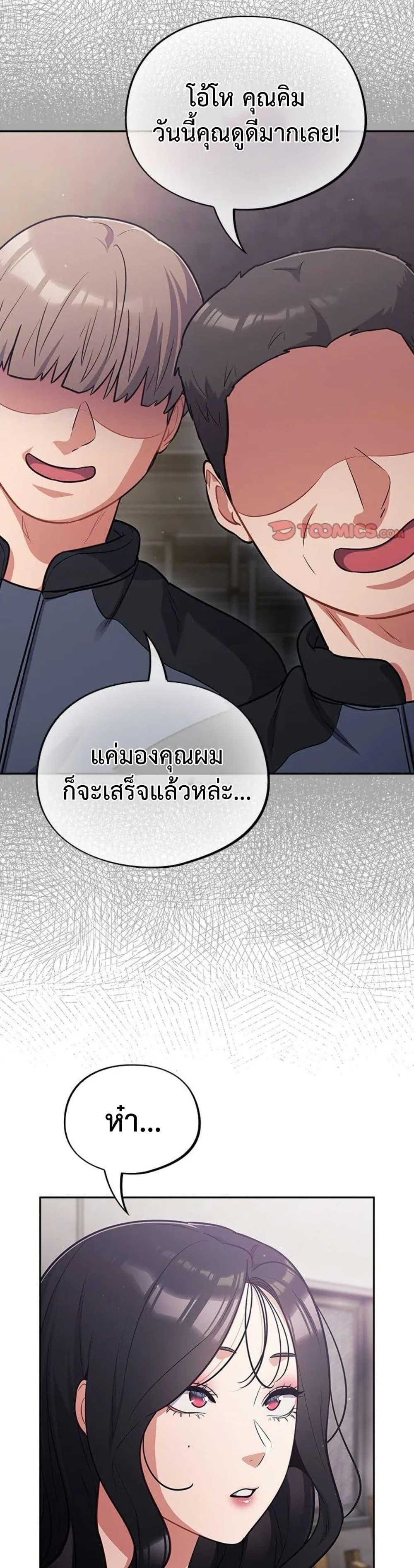 Doujin-Lc- อ่าน โดจิน มังฮวา เกาหลี ญี่ปุ่น จีน แปลไทย Idiot Virus ตอนที่ 1 2 3 4 5 6 7 8 9 10 11 12 13 14 ฟรี ไม่มีโฆษณา อ่าน โดจิน Manhwa เกาหลี ญี่ปุ่น จีน เรามีครบ คัดมาให้เน้นๆ โดจิน 18+ รับประกันความฟินโดย  Doujin Lc