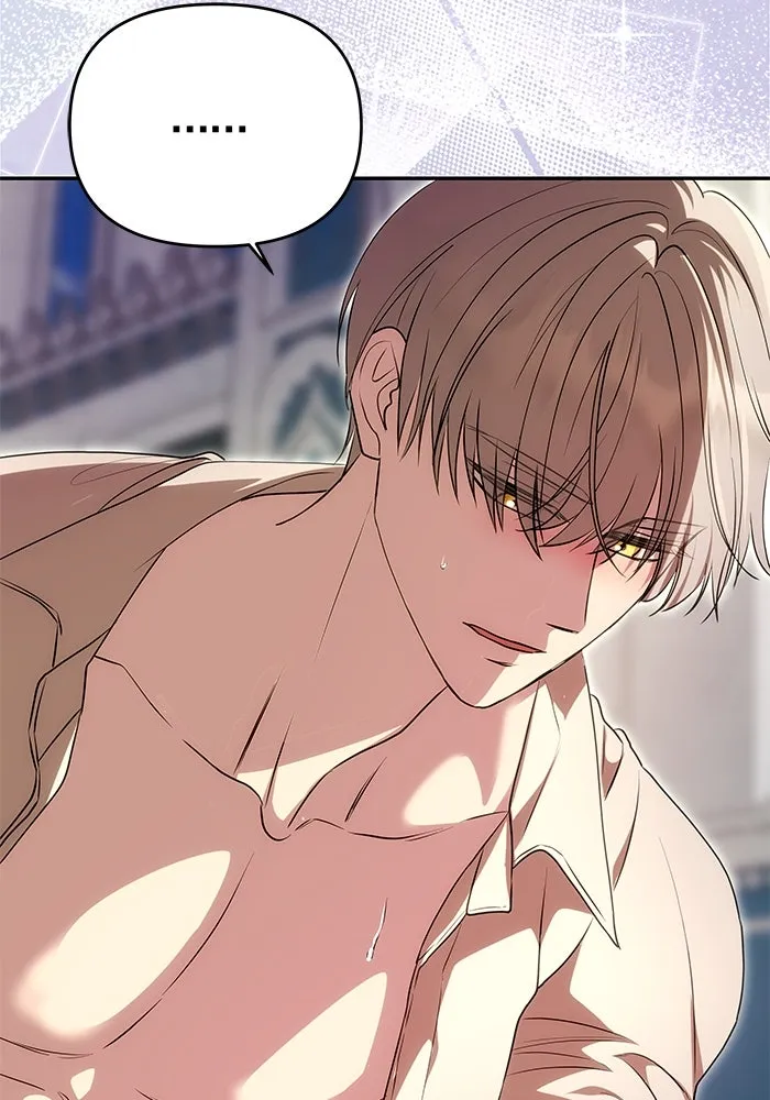 เกมรักจับสามี ตอนที่ 10 รูปที่ 106