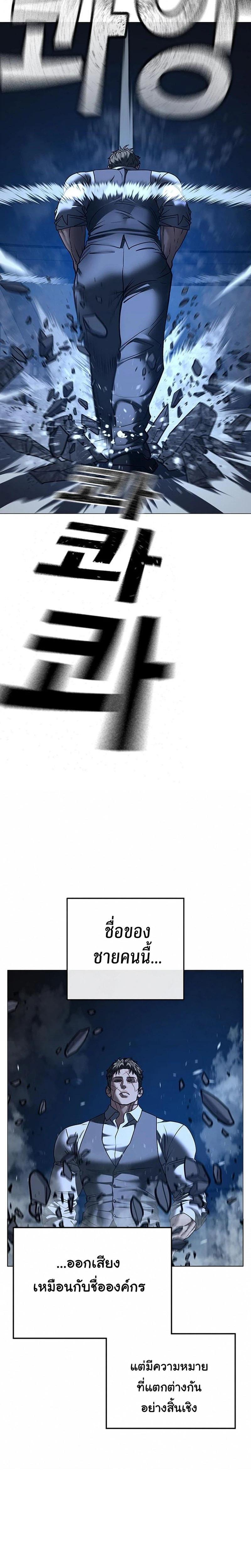 Doujin-Lc- อ่าน โดจิน มังฮวา เกาหลี ญี่ปุ่น จีน แปลไทย 214 ตอนที่ 1 2 3 4 5 6 7 8 9 10 11 12 13 14 ฟรี ไม่มีโฆษณา อ่าน โดจิน Manhwa เกาหลี ญี่ปุ่น จีน เรามีครบ คัดมาให้เน้นๆ โดจิน 18+ รับประกันความฟินโดย  Doujin Lc