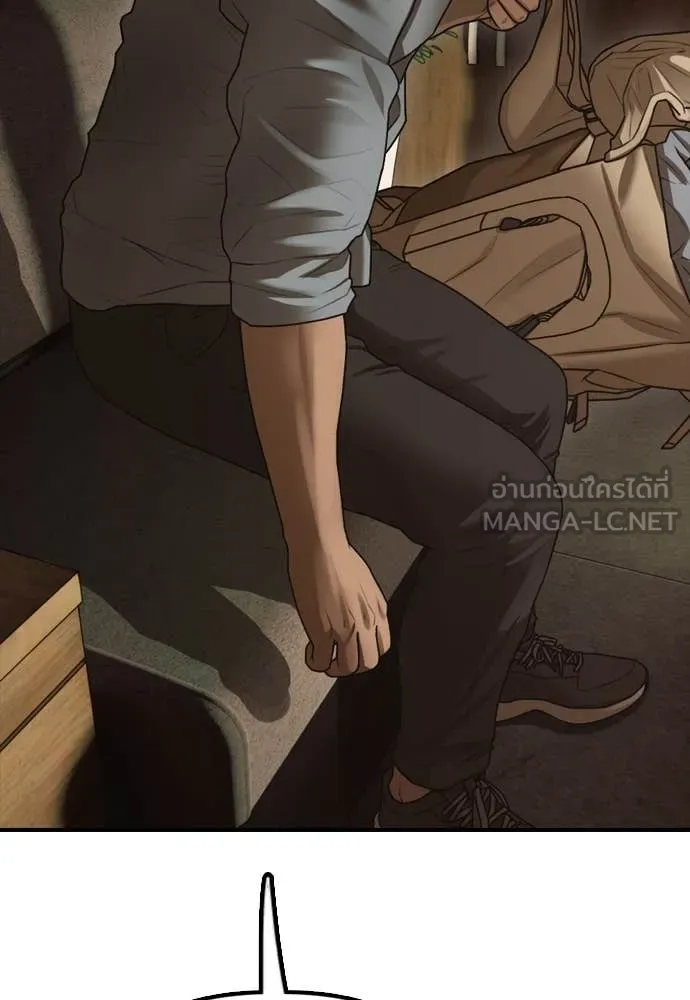 ผู้กล้าฝ่า ตอนที่ 10 รูปที่ 162