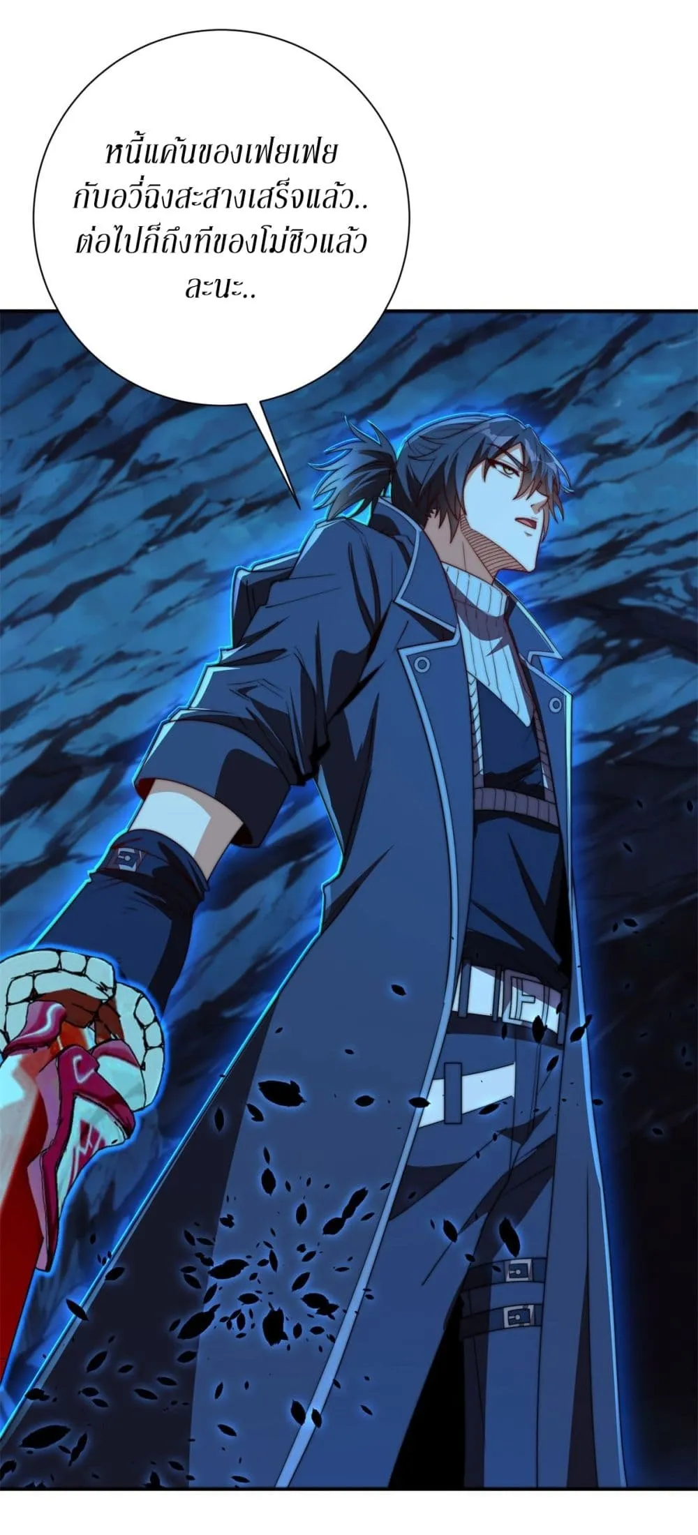Manga-lc-com อ่านมังงะ อ่านการ์ตูน ออนไลน์ ฟรี After Being Reincarnated I Will Reach the Top With My Diverg ตอนที่ 1 2 3 4 5 6 7 8 9 10 11 12 13 14 ฟรี ไม่มีโฆษณา Manga-lc - อ่าน มังงะ อ่าน การ์ตูน ออนไลน์ อ่านมังงะ ฟรี