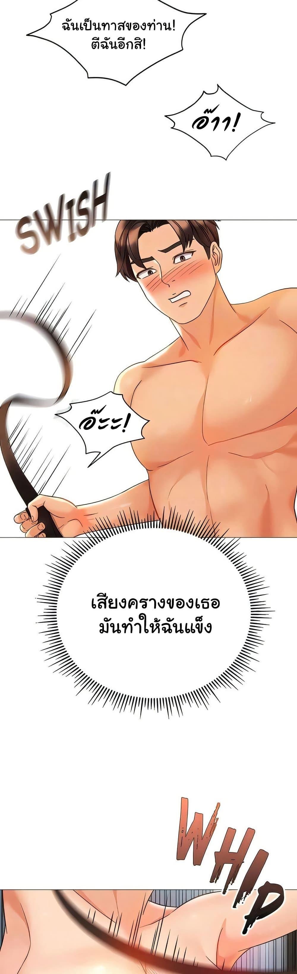 Doujin-Lc- อ่าน โดจิน มังฮวา เกาหลี ญี่ปุ่น จีน แปลไทย Daughter Friend ตอนที่ 1 2 3 4 5 6 7 8 9 10 11 12 13 14 ฟรี ไม่มีโฆษณา อ่าน โดจิน Manhwa เกาหลี ญี่ปุ่น จีน เรามีครบ คัดมาให้เน้นๆ โดจิน 18+ รับประกันความฟินโดย  Doujin Lc