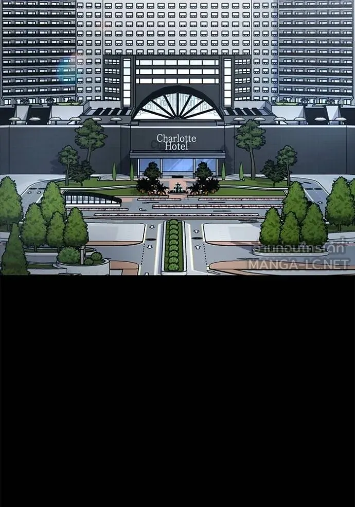 สนิมเชือดเลือดสาด ตอนที่ 27 รูปที่ 2