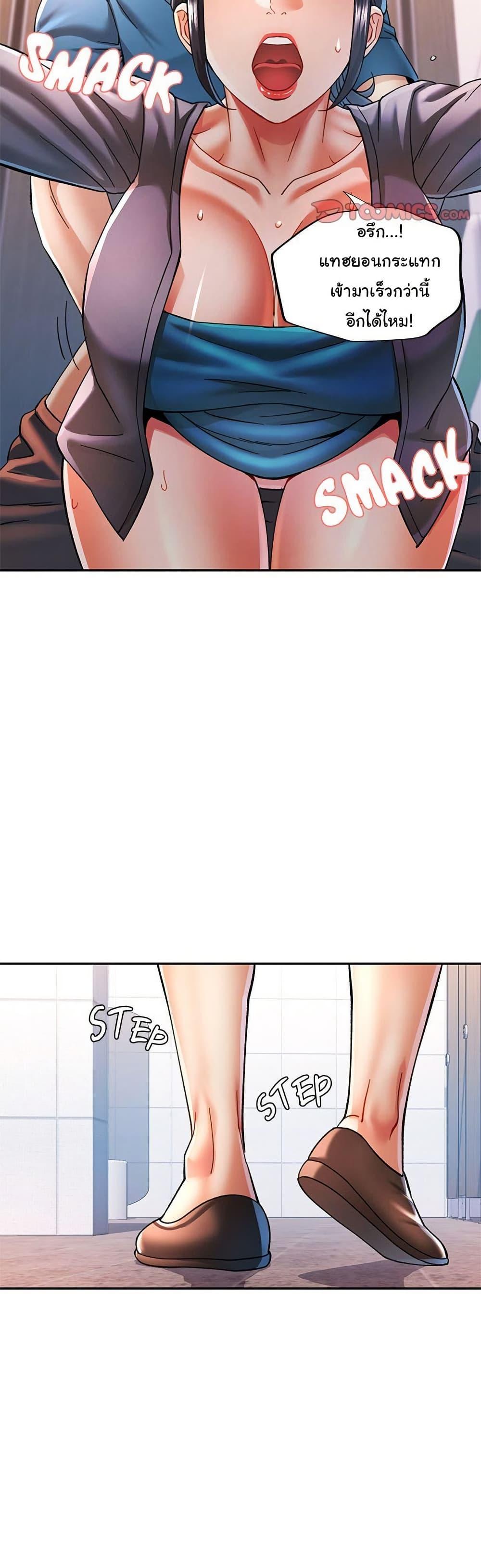 Doujin-Lc- อ่าน โดจิน มังฮวา เกาหลี ญี่ปุ่น จีน แปลไทย In Her Place ตอนที่ 1 2 3 4 5 6 7 8 9 10 11 12 13 14 ฟรี ไม่มีโฆษณา อ่าน โดจิน Manhwa เกาหลี ญี่ปุ่น จีน เรามีครบ คัดมาให้เน้นๆ โดจิน 18+ รับประกันความฟินโดย  Doujin Lc