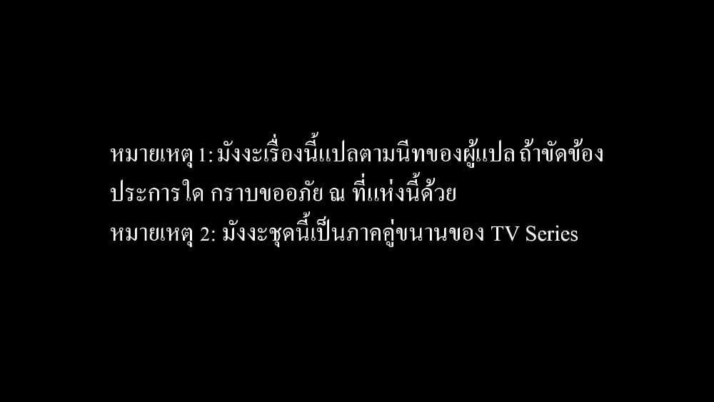 Manga-lc-com อ่านมังงะ อ่านการ์ตูน ออนไลน์ ฟรี Code Geass Lelouch of the Rebellion Re; ตอนที่ 1 2 3 4 5 6 7 8 9 10 11 12 13 14 ฟรี ไม่มีโฆษณา Manga-lc - อ่าน มังงะ อ่าน การ์ตูน ออนไลน์ อ่านมังงะ ฟรี