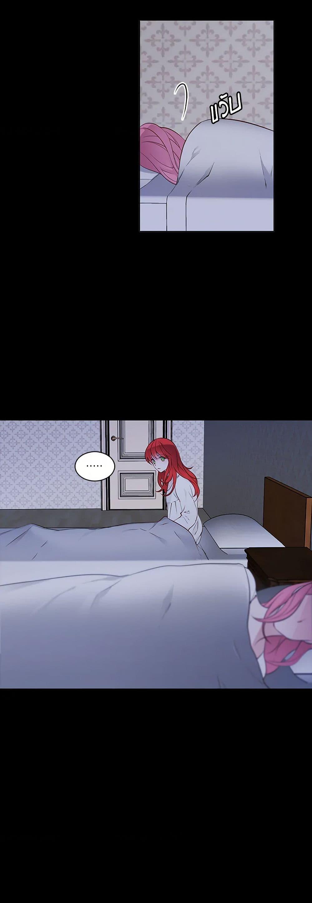 Manga-lc-com อ่านมังงะ อ่านการ์ตูน ออนไลน์ ฟรี The Detective Of Muiella ตอนที่ 1 2 3 4 5 6 7 8 9 10 11 12 13 14 ฟรี ไม่มีโฆษณา Manga-lc - อ่าน มังงะ อ่าน การ์ตูน ออนไลน์ อ่านมังงะ ฟรี