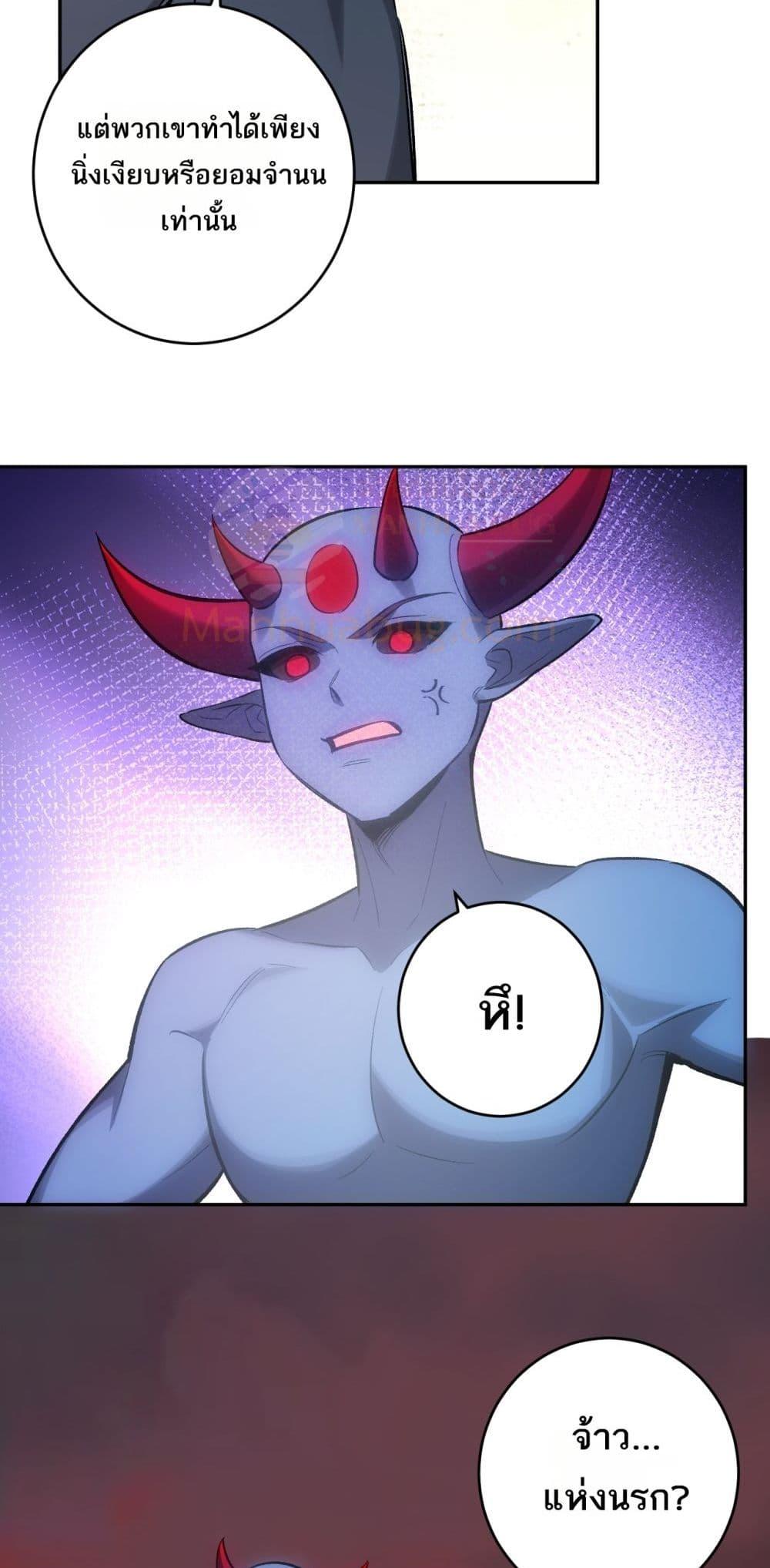 Manga-lc-com อ่านมังงะ อ่านการ์ตูน ออนไลน์ ฟรี Doomsdayforal ตอนที่ 1 2 3 4 5 6 7 8 9 10 11 12 13 14 ฟรี ไม่มีโฆษณา Manga-lc - อ่าน มังงะ อ่าน การ์ตูน ออนไลน์ อ่านมังงะ ฟรี