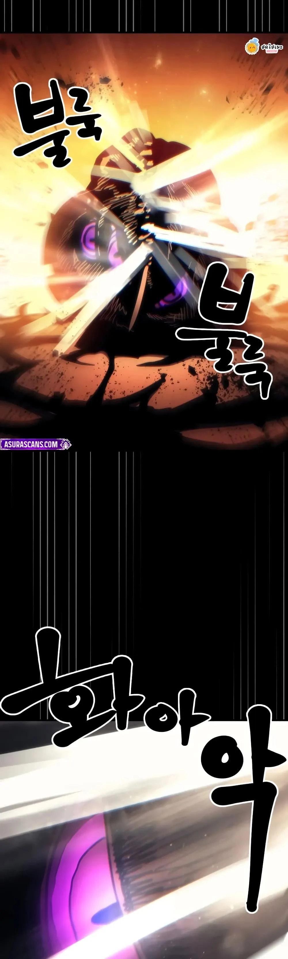 Manga-lc-com อ่านมังงะ อ่านการ์ตูน ออนไลน์ ฟรี Mr Devourer Please Act Like a Final Boss ตอนที่ 1 2 3 4 5 6 7 8 9 10 11 12 13 14 ฟรี ไม่มีโฆษณา Manga-lc - อ่าน มังงะ อ่าน การ์ตูน ออนไลน์ อ่านมังงะ ฟรี