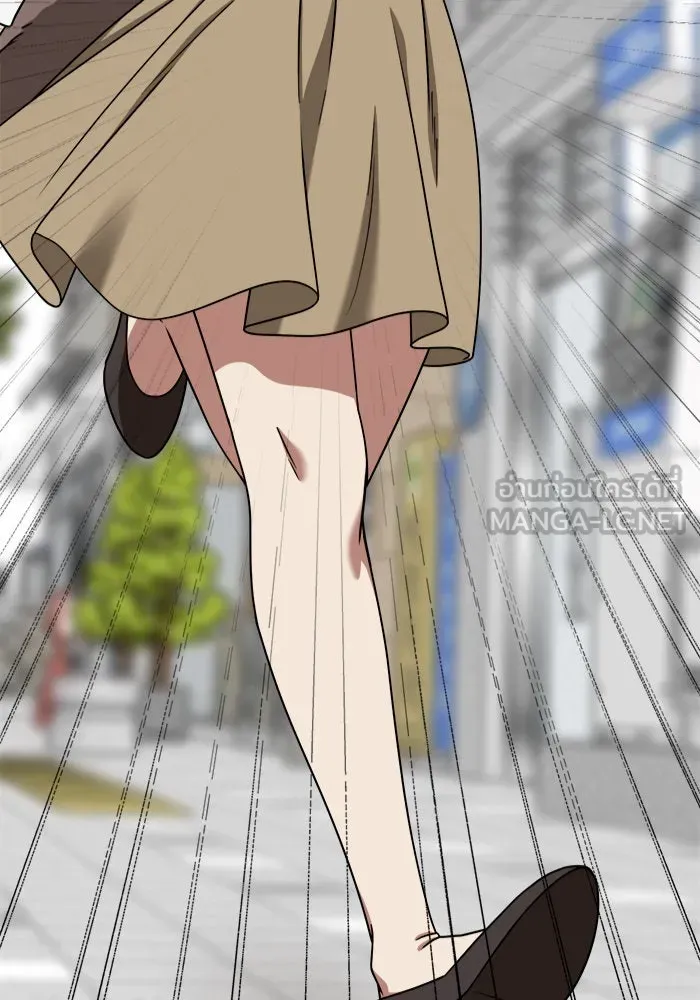 ช่วยเปลี่ยนฉันที ตอนที่ 186. คโยแทฮี 26 รูปที่ 54