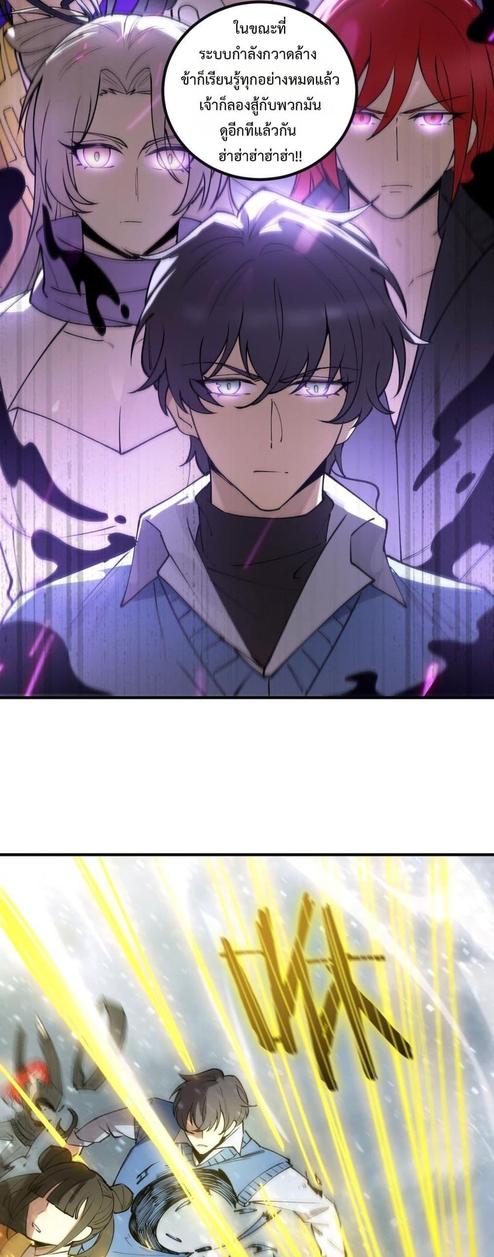 Manga-lc-com อ่านมังงะ อ่านการ์ตูน ออนไลน์ ฟรี SSSlevelSaint ตอนที่ 1 2 3 4 5 6 7 8 9 10 11 12 13 14 ฟรี ไม่มีโฆษณา Manga-lc - อ่าน มังงะ อ่าน การ์ตูน ออนไลน์ อ่านมังงะ ฟรี