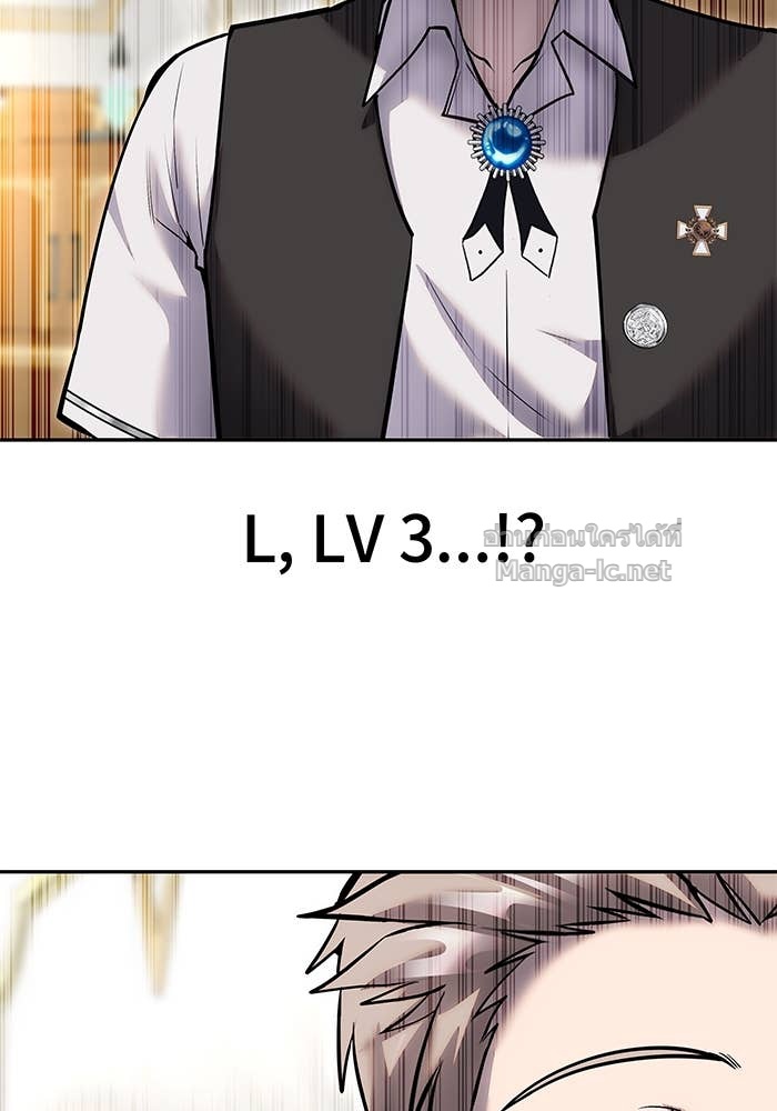 Doujin-Lc- อ่าน โดจิน มังฮวา เกาหลี ญี่ปุ่น จีน แปลไทย แกร่งเกินผู้กล้า แต่ซ่าไม่ได้ ตอนที่ 1 2 3 4 5 6 7 8 9 10 11 12 13 14 ฟรี ไม่มีโฆษณา อ่าน โดจิน Manhwa เกาหลี ญี่ปุ่น จีน เรามีครบ คัดมาให้เน้นๆ โดจิน 18+ รับประกันความฟินโดย Doujin Lc