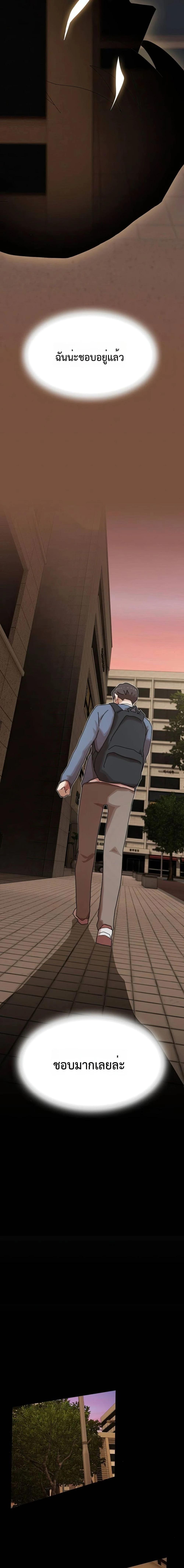 Manga-lc-com อ่านมังงะ อ่านการ์ตูน ออนไลน์ ฟรี The Genius Who Sees Through the World ตอนที่ 1 2 3 4 5 6 7 8 9 10 11 12 13 14 ฟรี ไม่มีโฆษณา Manga-lc - อ่าน มังงะ อ่าน การ์ตูน ออนไลน์ อ่านมังงะ ฟรี