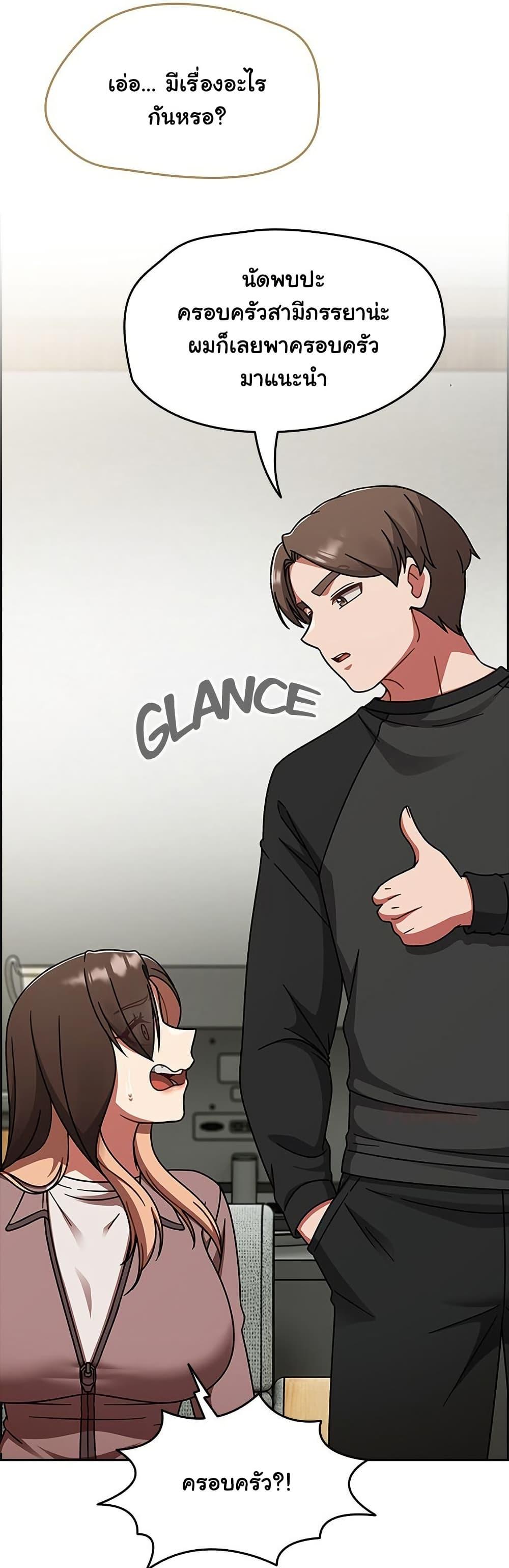 Doujin-Lc- อ่าน โดจิน มังฮวา เกาหลี ญี่ปุ่น จีน แปลไทย Ground and Pound ตอนที่ 1 2 3 4 5 6 7 8 9 10 11 12 13 14 ฟรี ไม่มีโฆษณา อ่าน โดจิน Manhwa เกาหลี ญี่ปุ่น จีน เรามีครบ คัดมาให้เน้นๆ โดจิน 18+ รับประกันความฟินโดย  Doujin Lc