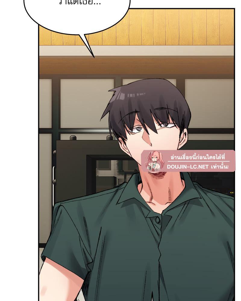 Doujin-Lc- อ่าน โดจิน มังฮวา เกาหลี ญี่ปุ่น จีน แปลไทย A Delicate Relations ตอนที่ 1 2 3 4 5 6 7 8 9 10 11 12 13 14 ฟรี ไม่มีโฆษณา อ่าน โดจิน Manhwa เกาหลี ญี่ปุ่น จีน เรามีครบ คัดมาให้เน้นๆ โดจิน 18+ รับประกันความฟินโดย  Doujin Lc