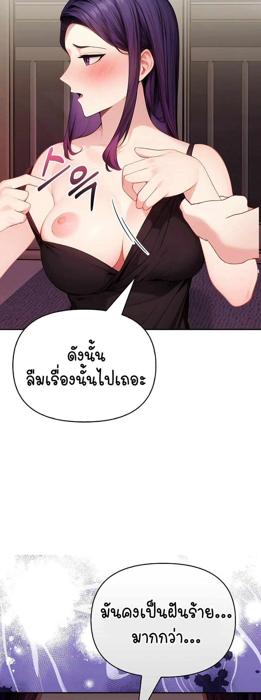 Doujin-Lc- อ่าน โดจิน มังฮวา เกาหลี ญี่ปุ่น จีน แปลไทย Light Instead of Debt ตอนที่ 1 2 3 4 5 6 7 8 9 10 11 12 13 14 ฟรี ไม่มีโฆษณา อ่าน โดจิน Manhwa เกาหลี ญี่ปุ่น จีน เรามีครบ คัดมาให้เน้นๆ โดจิน 18+ รับประกันความฟินโดย  Doujin Lc