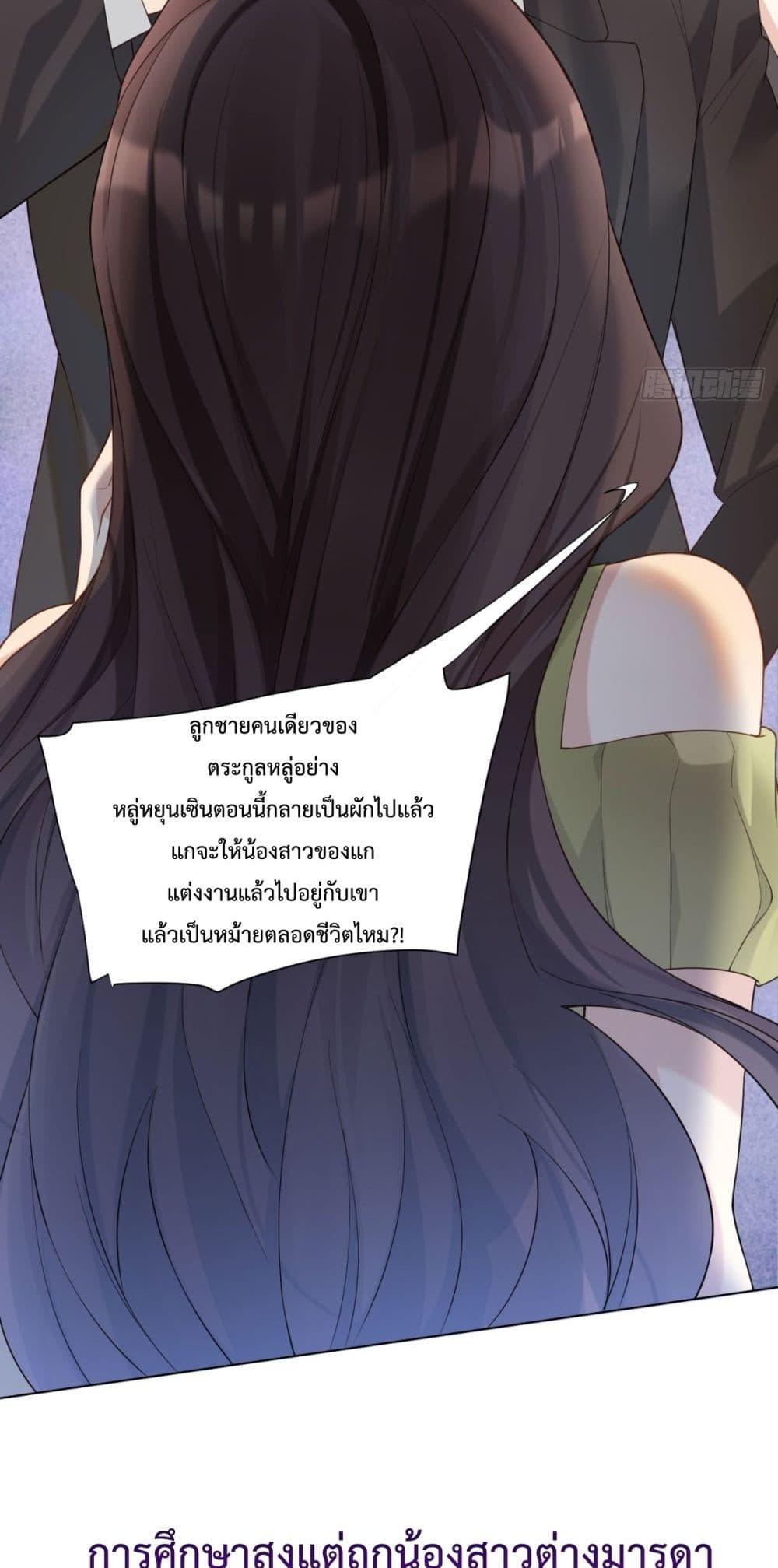 Manga-lc-com อ่านมังงะ อ่านการ์ตูน ออนไลน์ ฟรี MarryingwithV ตอนที่ 1 2 3 4 5 6 7 8 9 10 11 12 13 14 ฟรี ไม่มีโฆษณา Manga-lc - อ่าน มังงะ อ่าน การ์ตูน ออนไลน์ อ่านมังงะ ฟรี